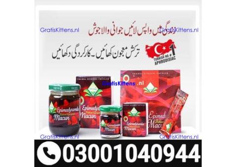 Turkish Jam in Pakistan ( 0300.1040944 ) Call Now