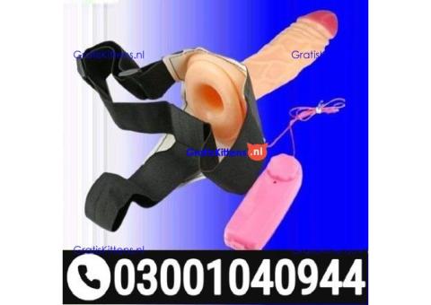 Silicon Condom with Belt in Pakistan ( 0300.1040944 ) Call Now