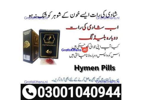 Artificial Hymen Kit in Pakistan ( 0300.1040944 ) Call Now
