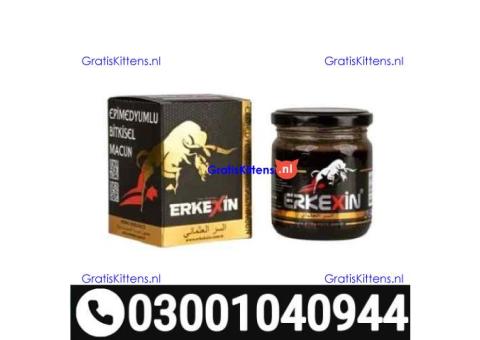 Erkexin Epimedium Herbal Mixed Paste in Pakistan ( 0300.1040944 ) Call Now
