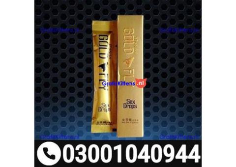 Spanish Gold Fly Drops in Pakistan ( 0300.1040944 ) Call Now