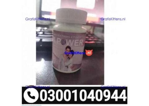 MaxPower Plus Capsules in Pakistan ( 0300.1040944 ) Call Now