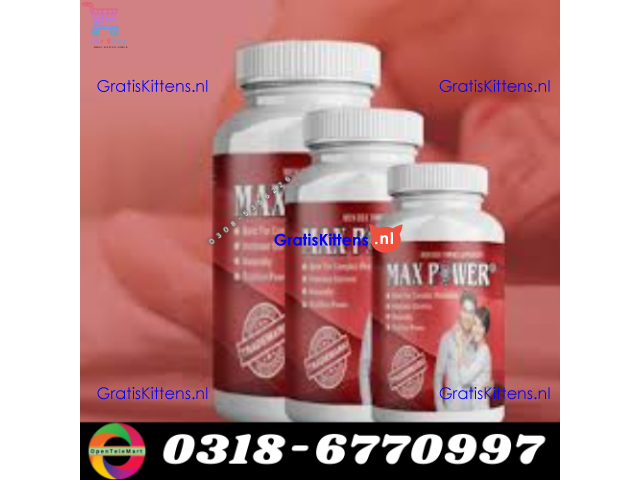 Maxpower Capsulein Peshawar | 03005356678   shop now