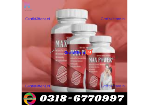 Maxpower Capsulein Peshawar | 03005356678 shop now
