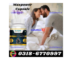 Maxpower Capsulein Quetta | 03005356678   shop now