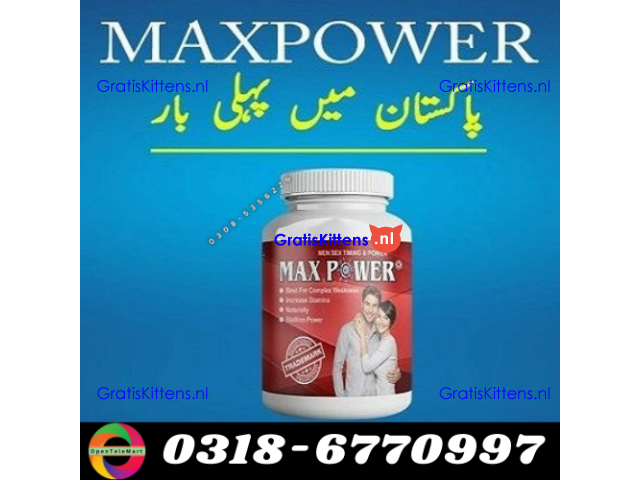 Maxpower Capsulein Hyderabad | 03005356678   shop now