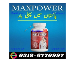 Maxpower Capsulein Hyderabad | 03005356678   shop now