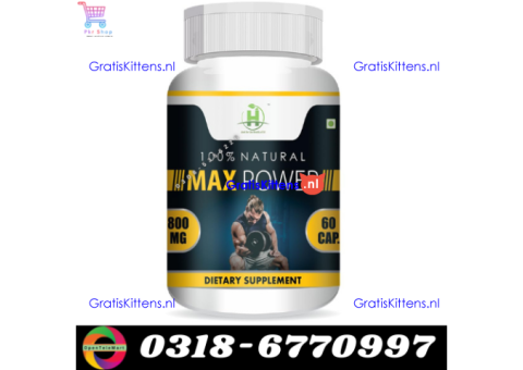 Maxpower Capsulein Larkana | 03005356678 shop now