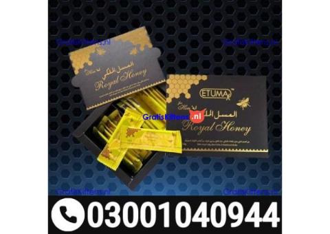 Etumax Royal Honey in Pakistan ( 0300.1040944 ) Call Now