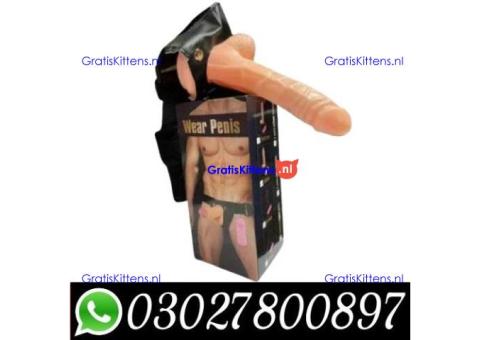Silicon Condom with Belt in Pakistan { 03027800897 } Shop Now