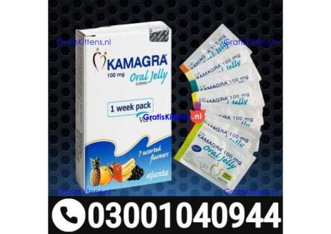 Kamagra Oral Jelly in Pakistan ( 0300.1040944 ) Call Now