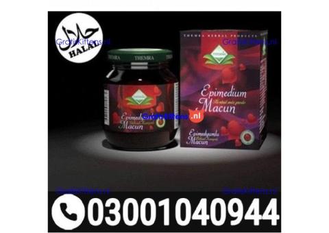 Epimedium Macun in Pakistan ( 0300.1040944 ) Call Now