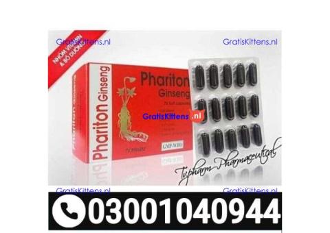 Phariton Ginseng Capsules in Pakistan ( 0300.1040944 ) Call Now