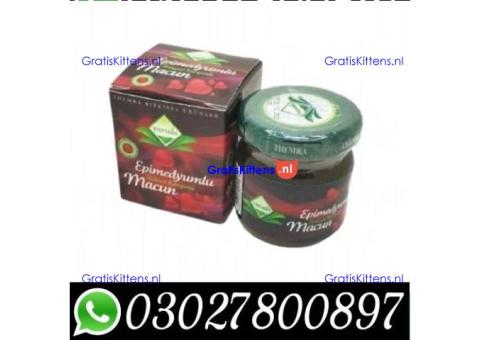 Turkish Jam in Pakistan { 03027800897 } Shop Now