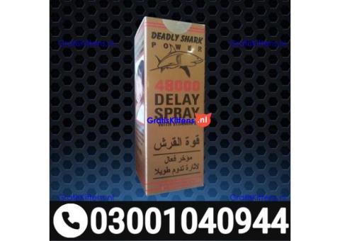 Deadly Shark 48000 Delay Spray in Pakistan ( 0300.1040944 ) Call Now