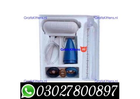 Penis Enlargement Pump in Pakistan { 03027800897 } Shop Now