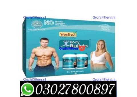 Body Buildo Powder in Pakistan { 03027800897 } Shop Now