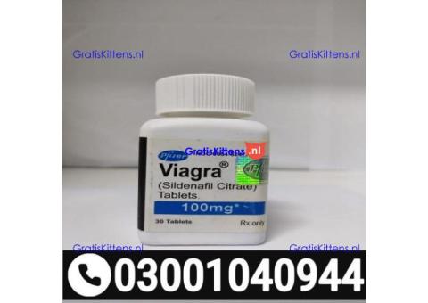 Viagra 30 Tablets in Pakistan ( 0300.1040944 ) Call Now