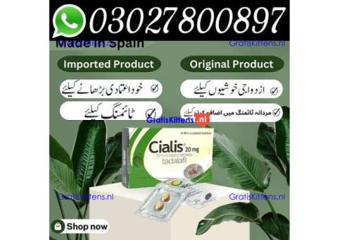 Cialis Tadalafil 20 mg Tablets in Pakistan { 03027800897 } Shop Now