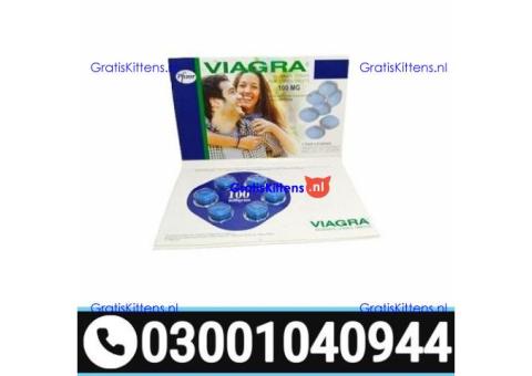 Viagra 100 mg Tablets in Pakistan ( 0300.1040944 ) Call Now