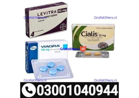Erectile Dysfunction Medicine in Pakistan ( 0300.1040944 ) Call Now