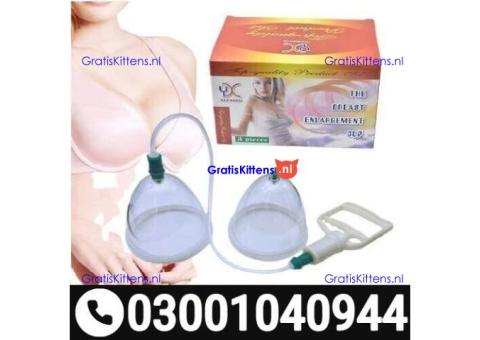 Breast Enlargement Pump in Pakistan ( 0300.1040944 ) Call Now
