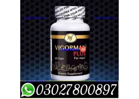 Vigormax Plus Capsule in Pakistan { 03027800897 } Shop Now