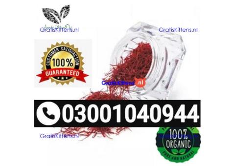 Zafran Price in Pakistan ( 0300.1040944 ) Call Now
