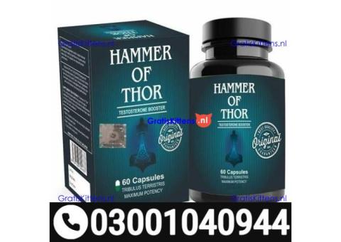 Hammer of Thor in Pakistan ( 0300.1040944 ) Call Now