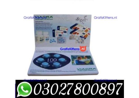 Viagra 100 mg Tablets in Pakistan { 03027800897 } Shop Now