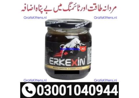 Erkexin Epimedium Macun in Pakistan ( 0300.1040944 ) Call Now
