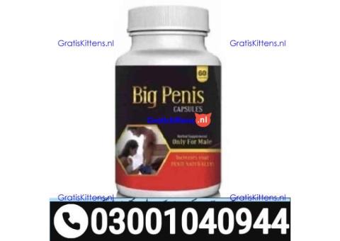 Big Penis Capsule in Pakistan ( 0300.1040944 ) Call Now