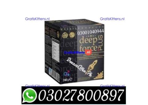 Deep Force Plus Premium Gold Macun in Pakistan { 03027800897 } Shop Now