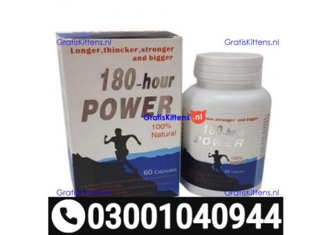 180-Hour Power Capsule in Pakistan ( 0300.1040944 ) Call Now