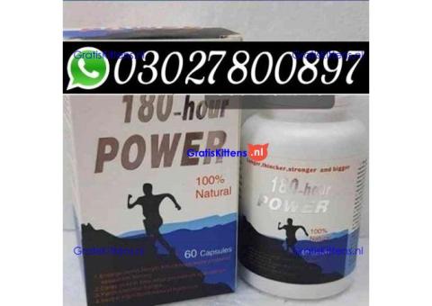 180-Hour Power Capsule in Pakistan { 03027800897 } Shop Now