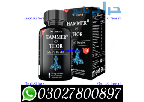 Hammer of Thor in Pakistan { 03027800897 } Shop Now