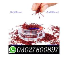 Zafran Price in Pakistan { 03027800897 } Shop Now