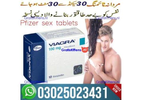 Original 4 viagra Tablets In Rawalpindi | 03025023431 | Online Call