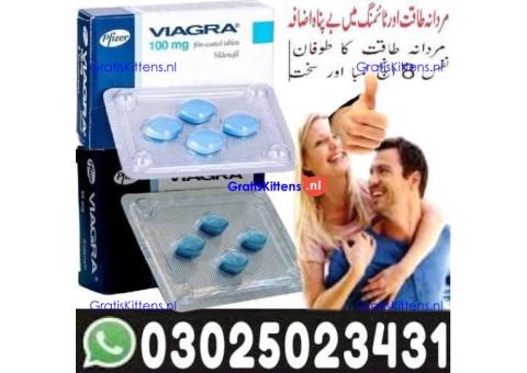 Original 4 viagra Tablets In Sialkot | 03025023431 | Online Call