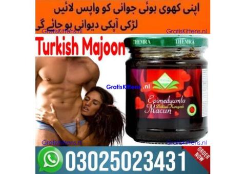 Sale Black Cobra Tablets In Pakistan | 03025023431 | Online Call
