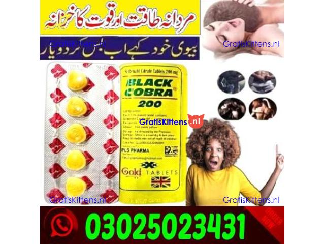 Sale Black Cobra Tablets In Lahore | 03025023431 | Online Call