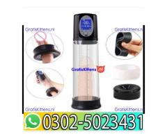 Sale Black Cobra Tablets In Hyderabad | 03025023431 | Online Call