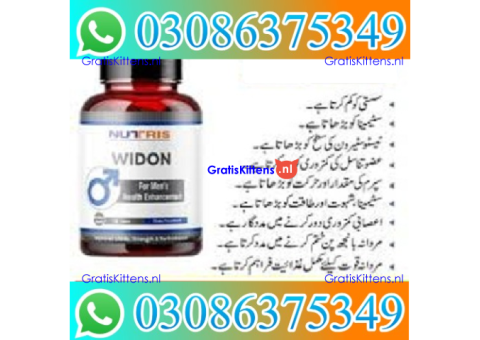 Widon Tablets In Pakistan-03086375349