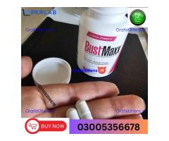 BustMaxx Capsules in Quetta / 03005356678 / fast delivery