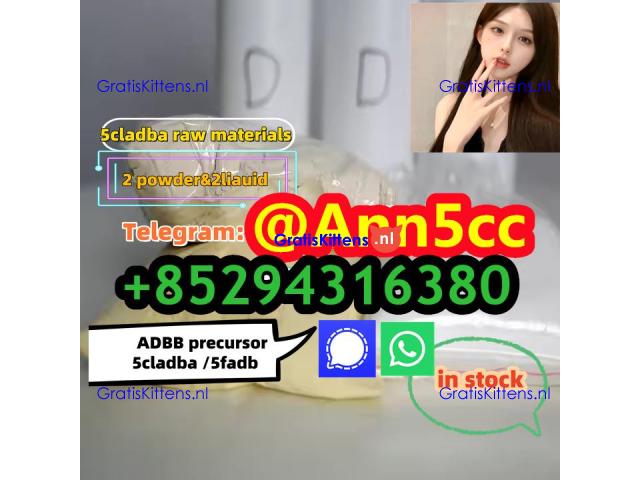 5cladb/ 5CLADBA/ Adbb/ 5fadb / 5cl-adb-a /5f-ADB
