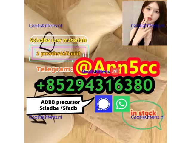 5cladb/ 5CLADBA/ Adbb/ 5fadb / 5cl-adb-a /5f-ADB