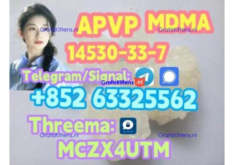 CAS:14530-33-7,APVP Reliable supplier