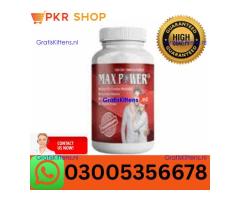 Maxpower Capsulein Peshawar| 03005356678   shop now