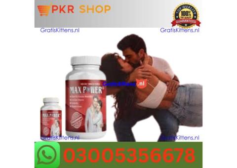 Maxpower Capsulein Mirpur (AJK) | 03005356678 shop now
