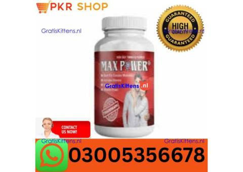 Maxpower Capsulein Chiniot | 03005356678 shop now